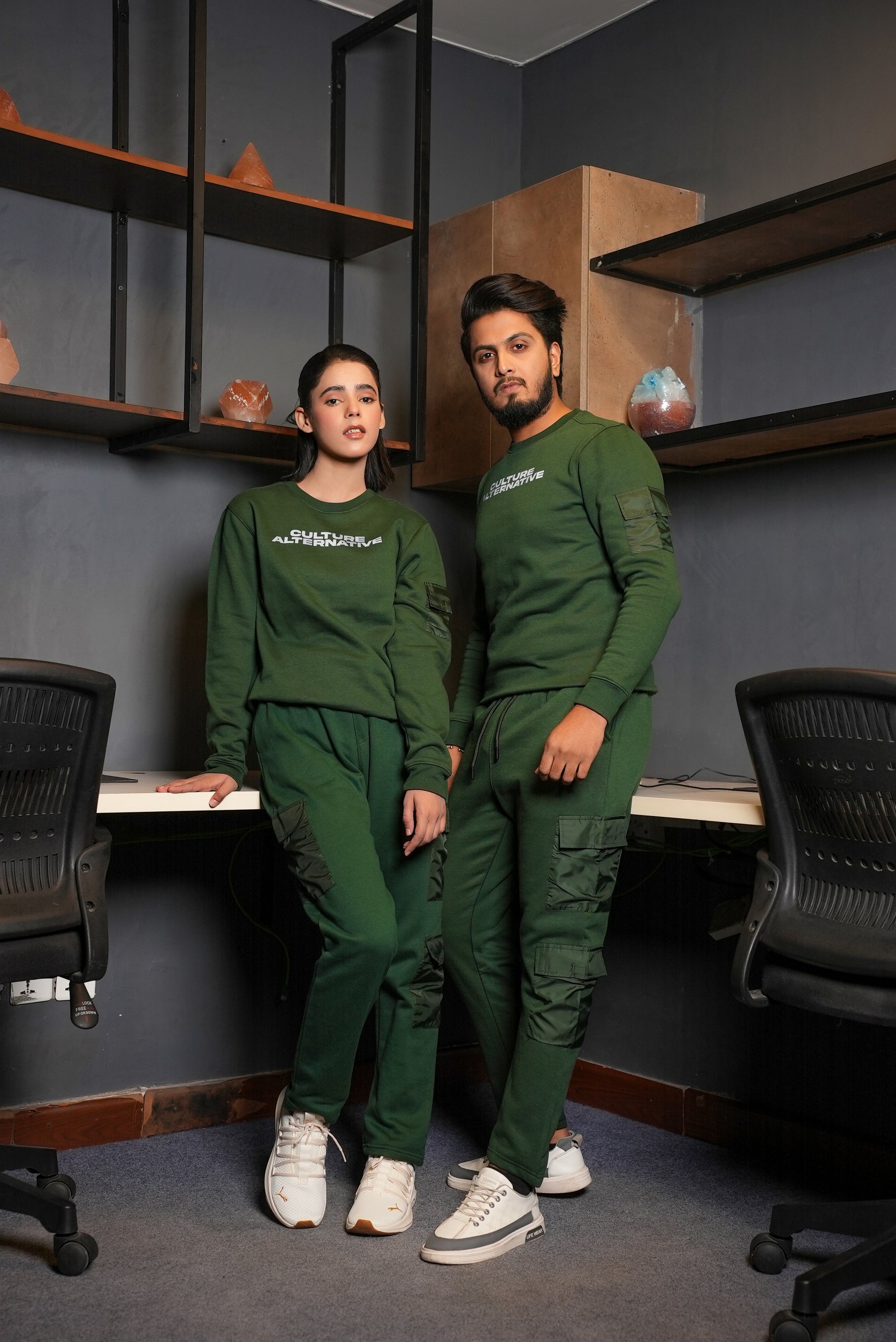 Deep Forest Cargo Tracksuit