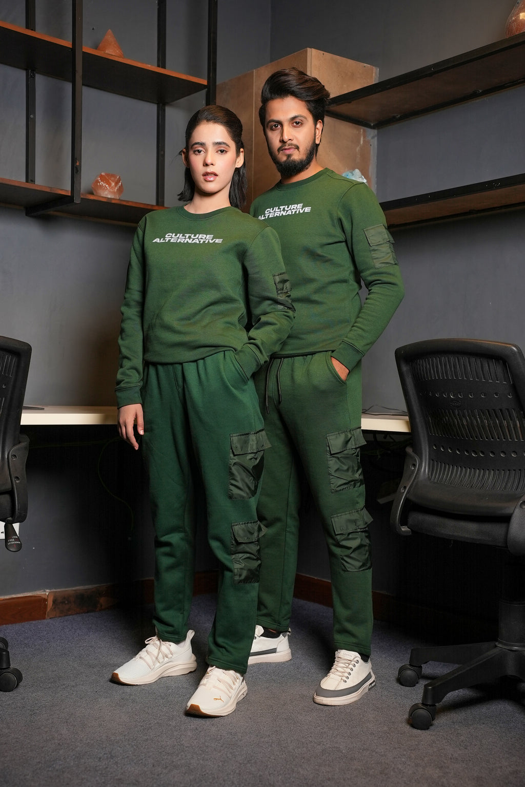 Deep Forest Cargo Tracksuit